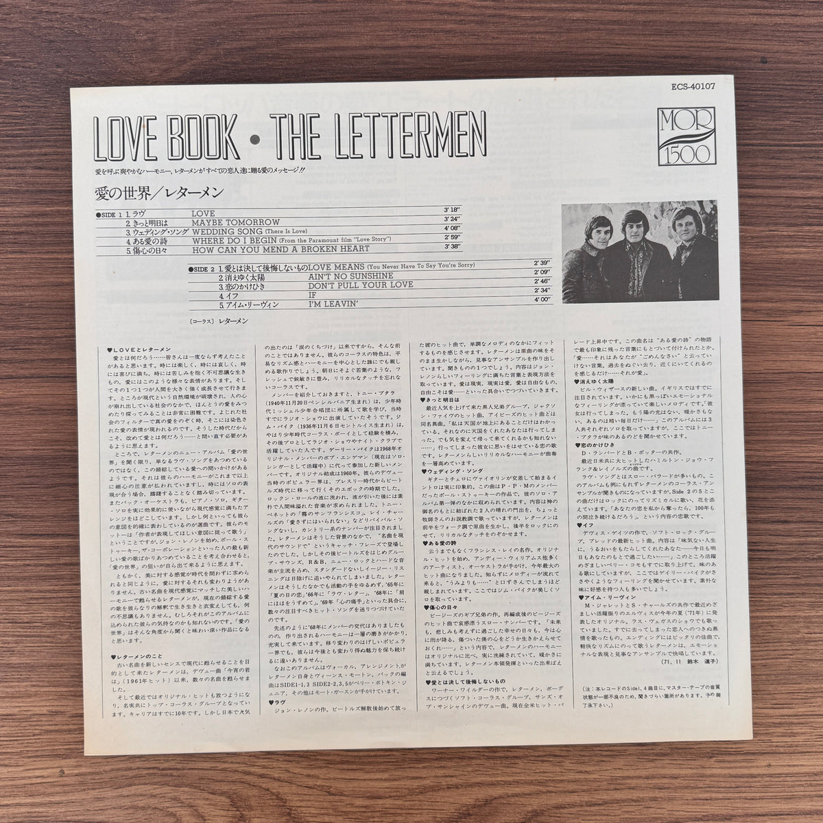 The Lettermen – Love Book Japan Vinyl