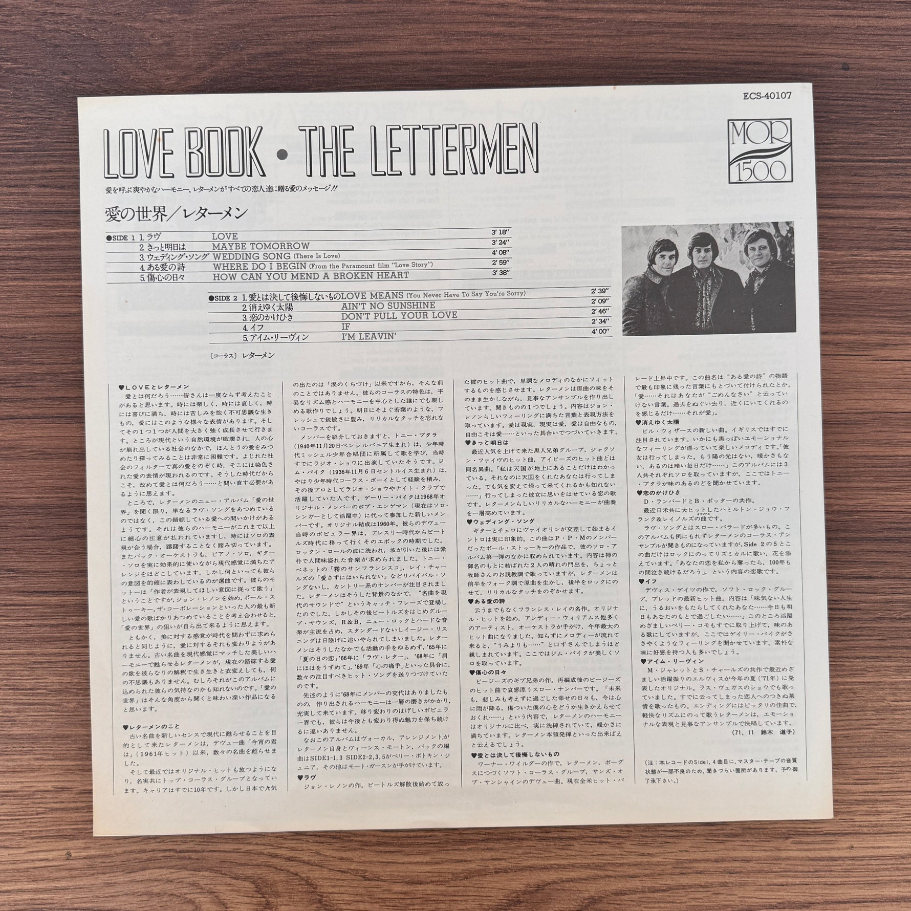 The Lettermen – Love Book Japan Vinyl
