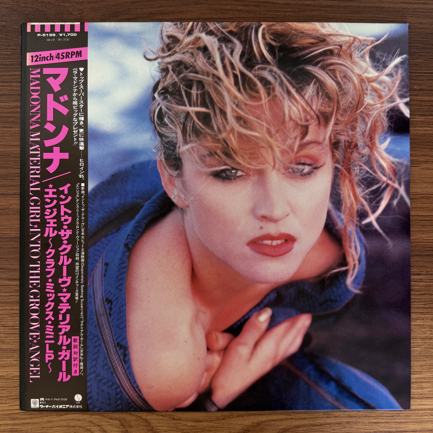 Madonna – Material Girl, Angel And Into The Groove