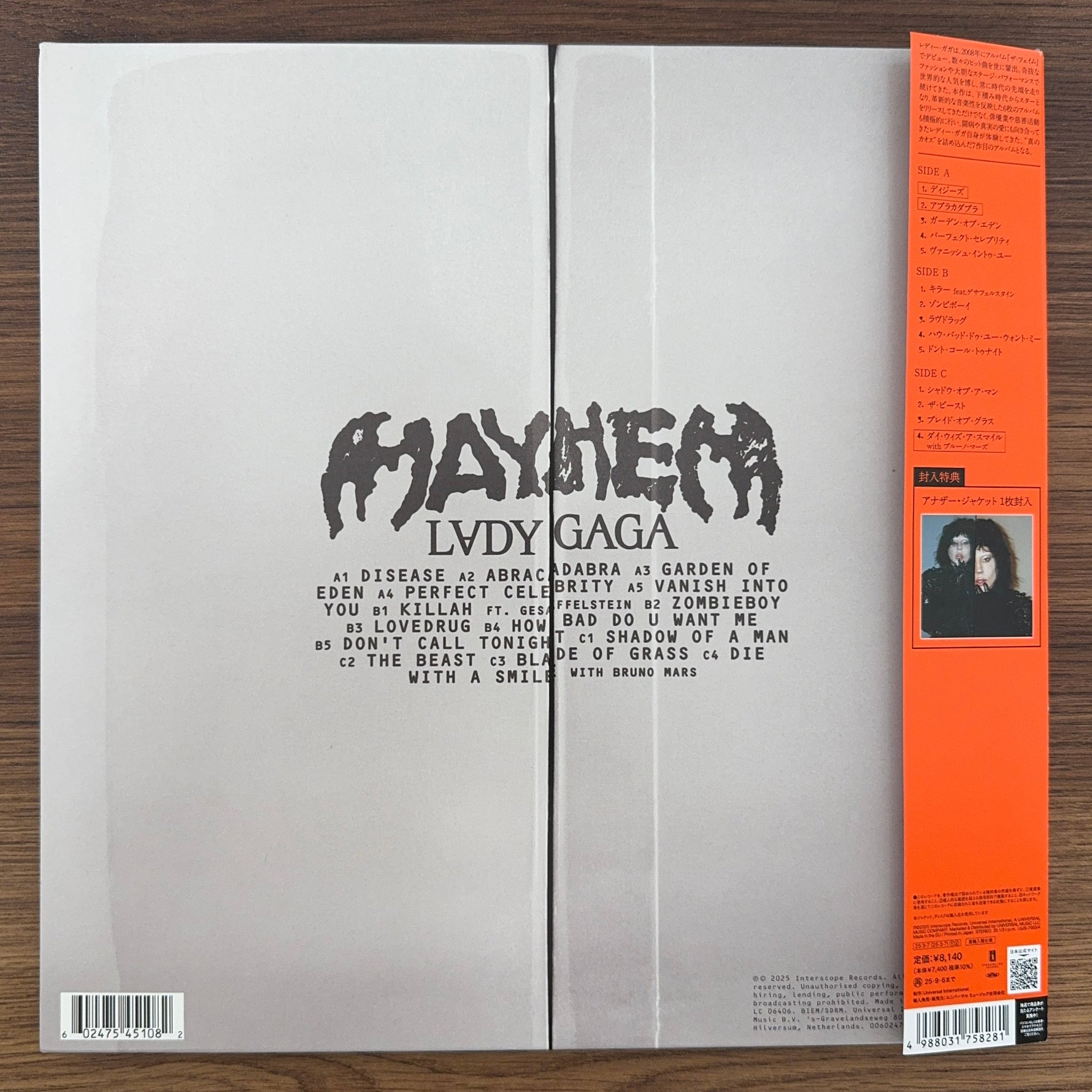 Lady Gaga – Mayhem Japan Vinyl