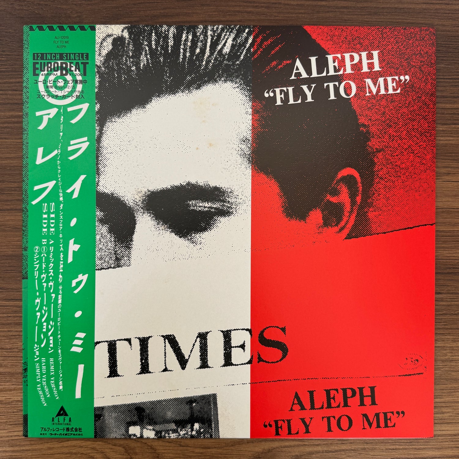 Aleph – Fly To Me