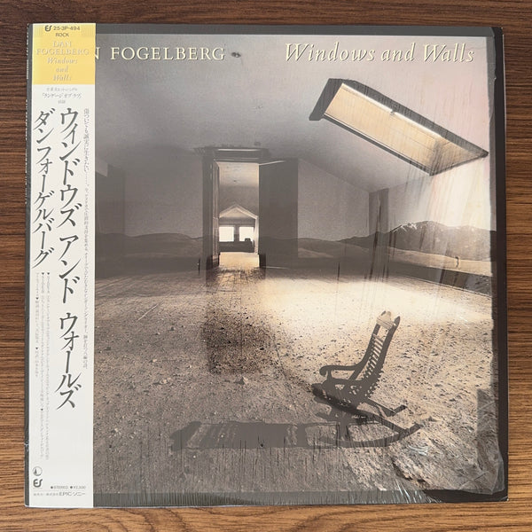 Dan Fogelberg – Windows And Walls