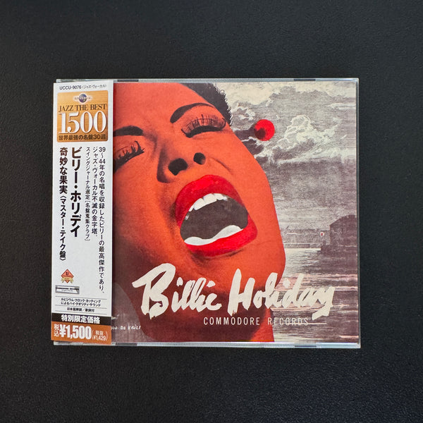 Billie Holiday – Strange Fruit CD
