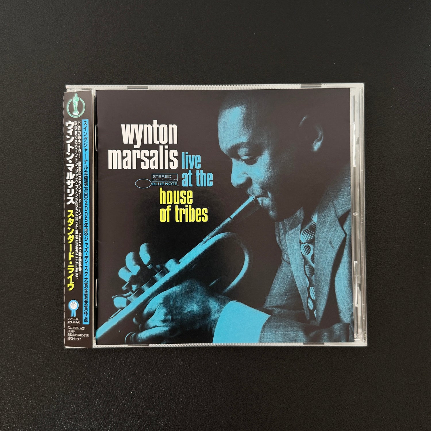 Wynton Marsalis – Live At The House Of Tribes CD Japan Vinyl