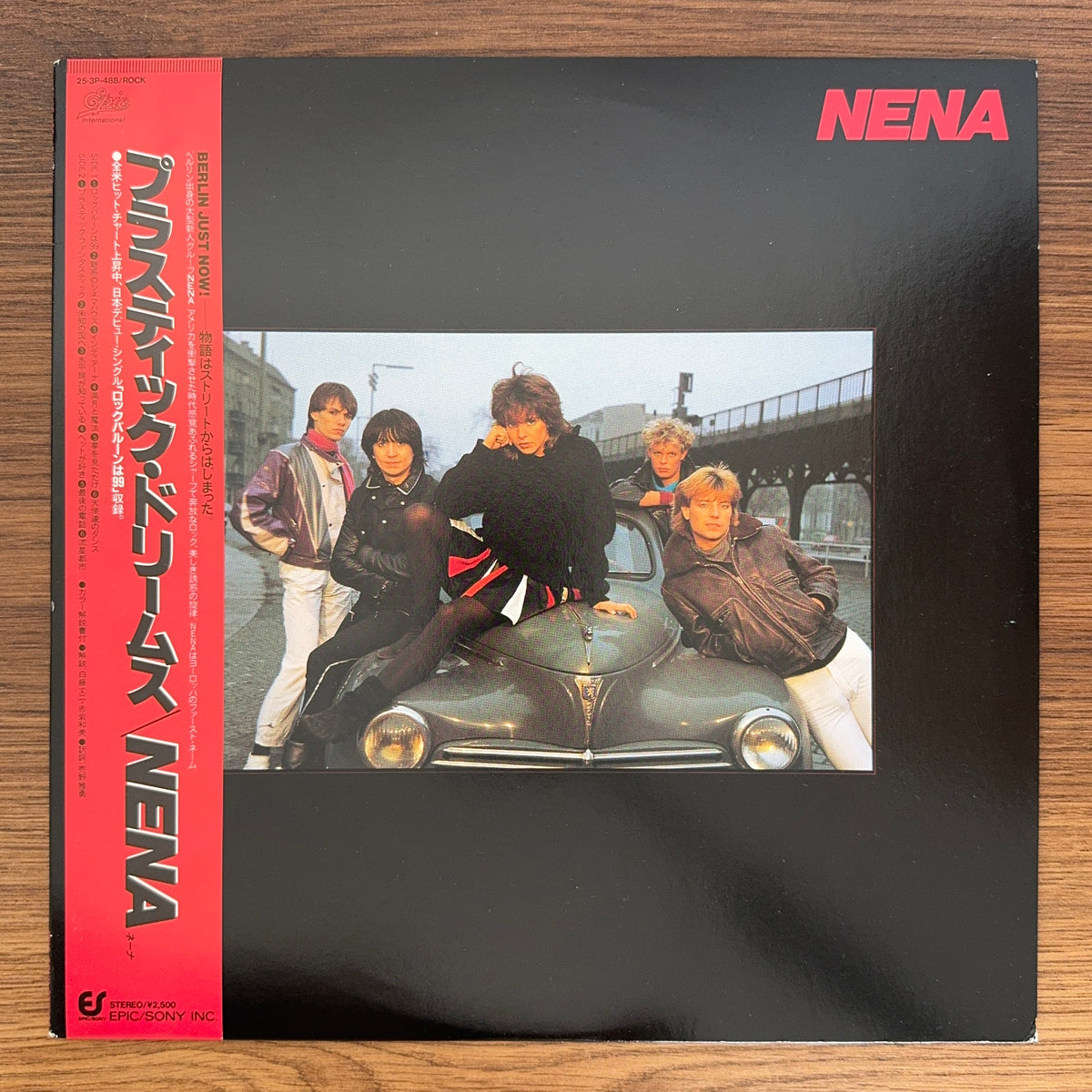 Nena – Nena