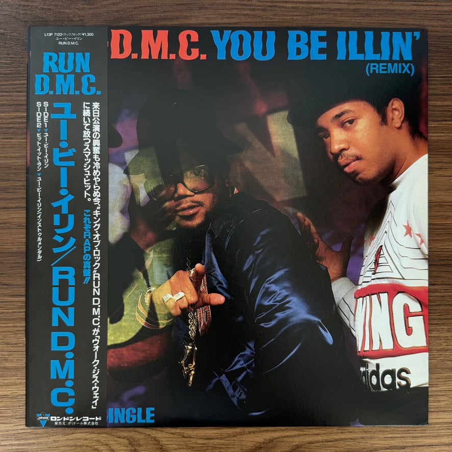 Run-D.M.C. – You Be Illin' (Remix)