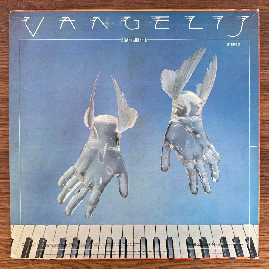 Vangelis – Heaven And Hell