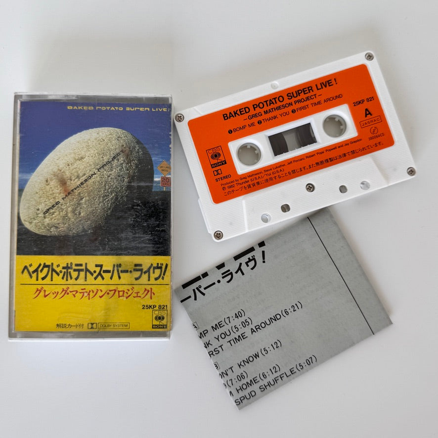 Greg Mathieson Project – Baked Potato Super Live! Kaset
