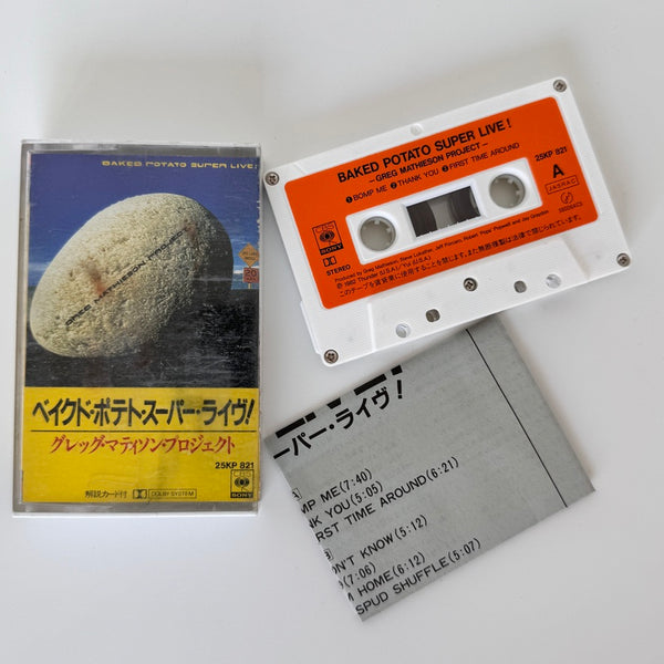 Greg Mathieson Project – Baked Potato Super Live! Kaset