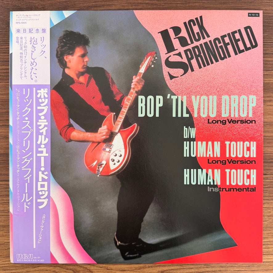 Rick Springfield – Bop 'Til You Drop