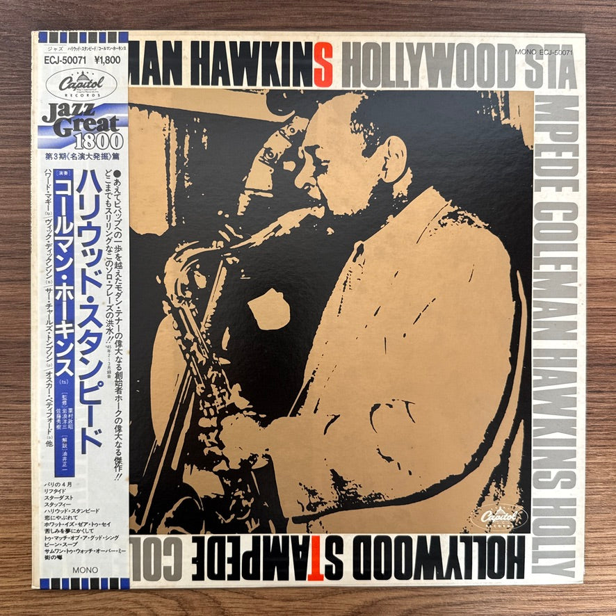 Coleman Hawkins And His Orchestra – Hollywood Stampede