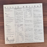 Billie Holiday With Ray Ellis And His Orchestra – Last Recording Japan Vinyl
