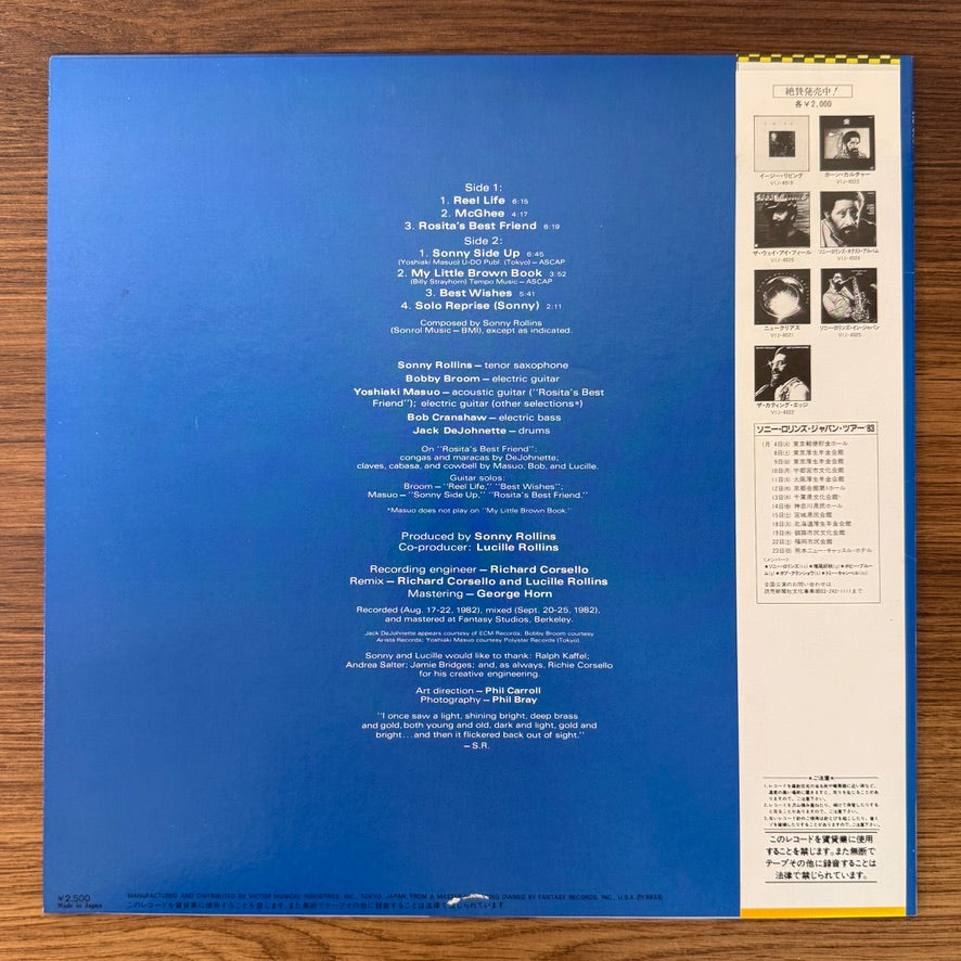 Sonny Rollins – Reel Life
