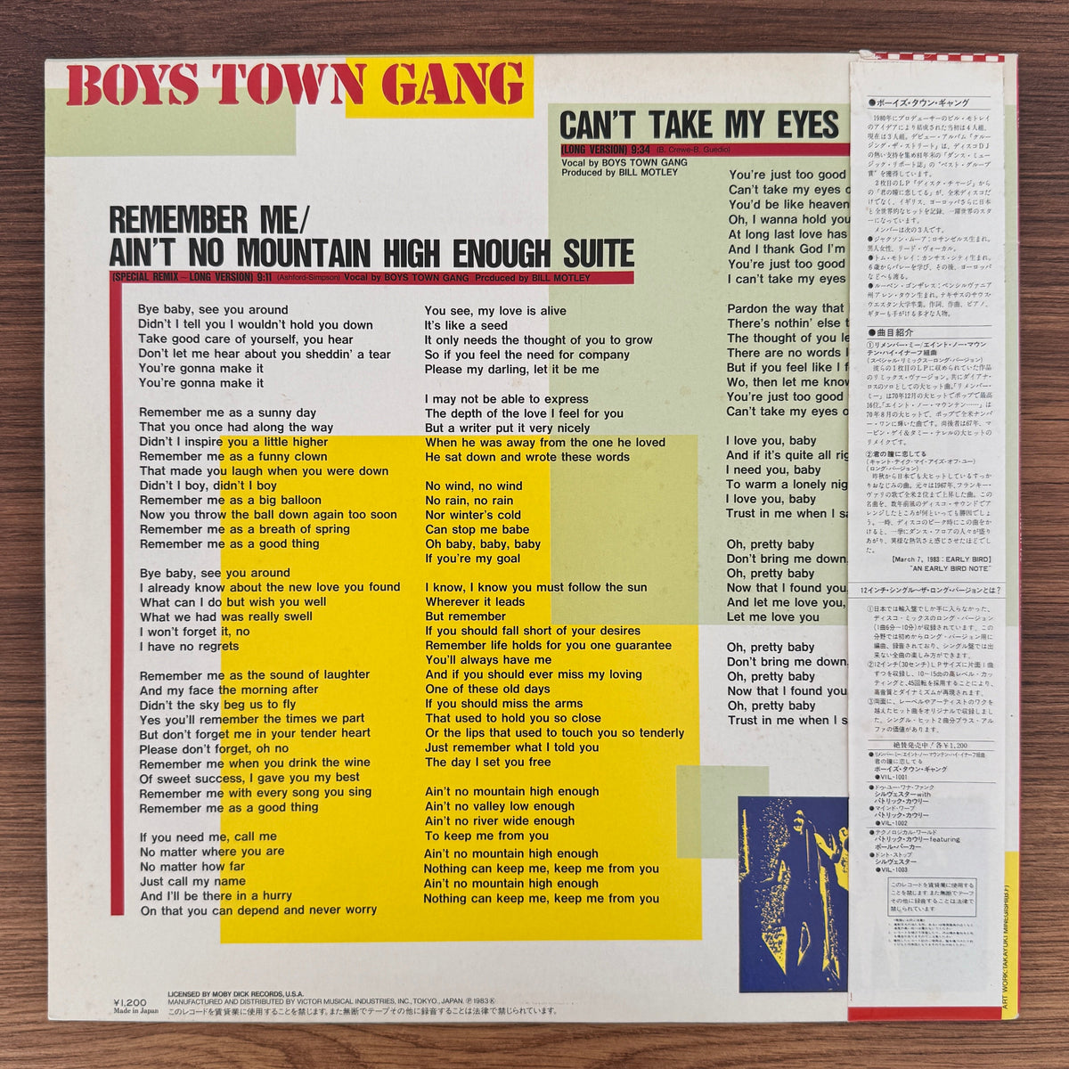 Boys Town Gang – Remember Me / Ain't No Mountain High Enough Japan Vinyl
