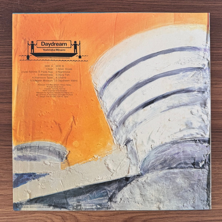 Yoshitaka Minami – Daydream Japan Vinyl