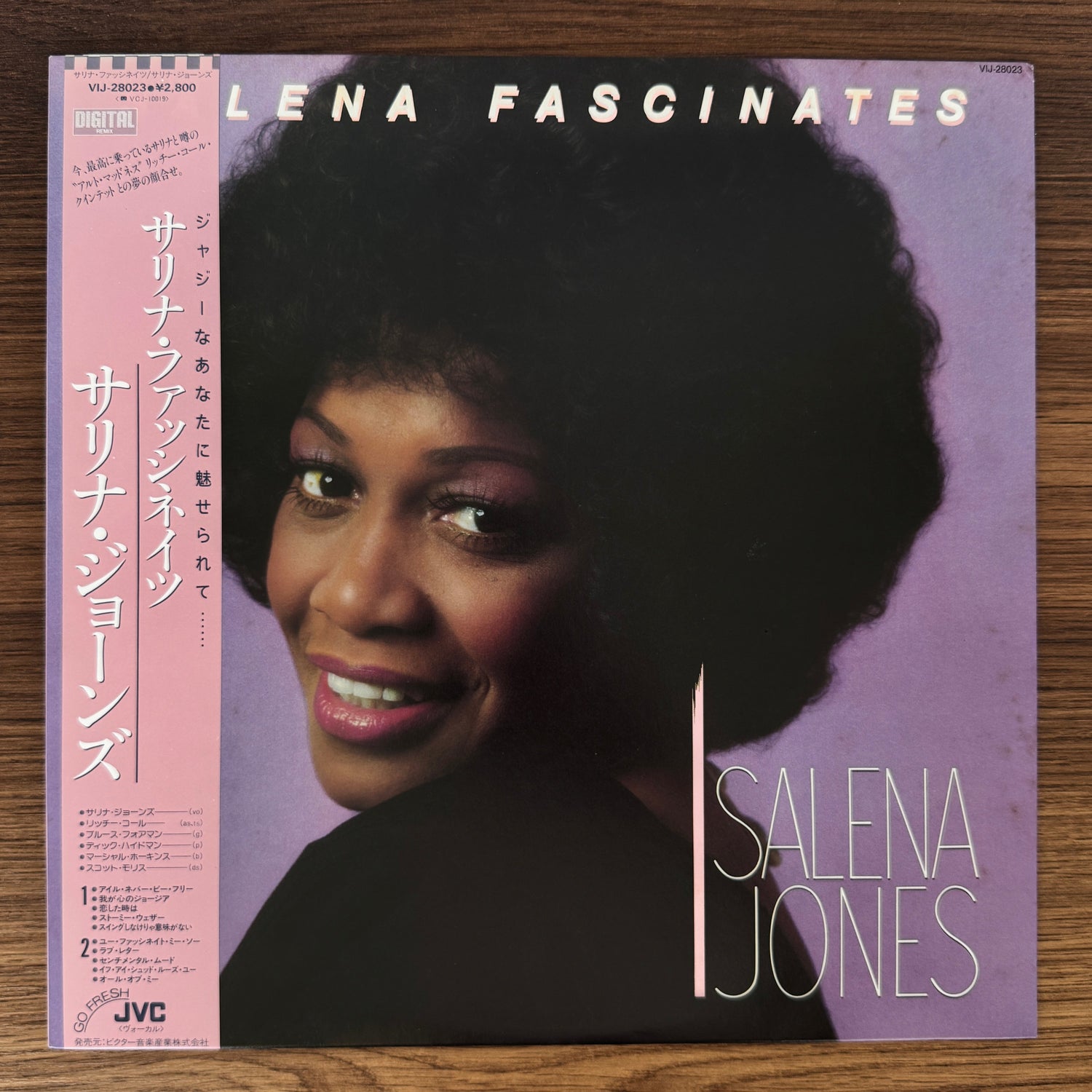 Salena Jones – Salena Fascinates Japan Vinyl
