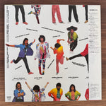 Starship – Knee Deep In The Hoopla Japan Vinyl