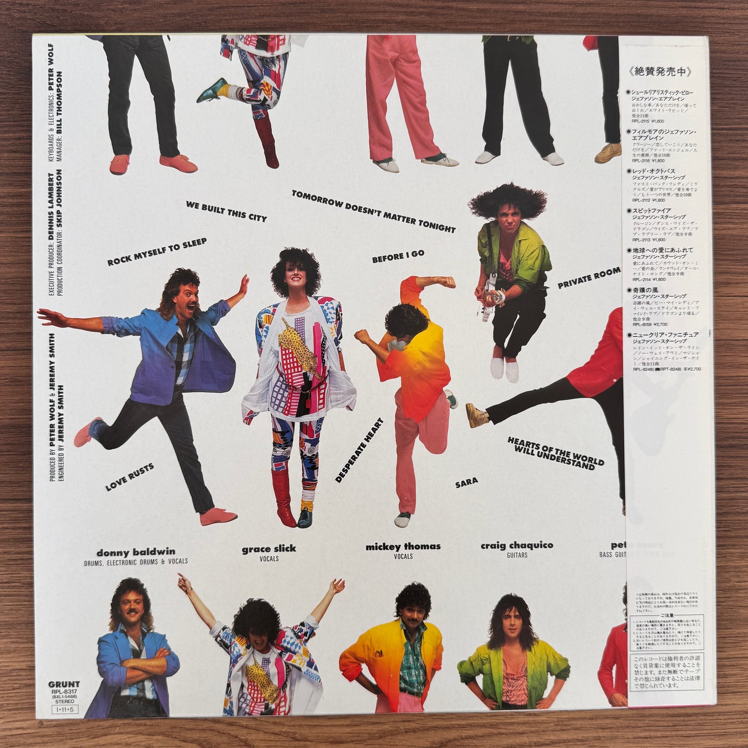 Starship – Knee Deep In The Hoopla Japan Vinyl