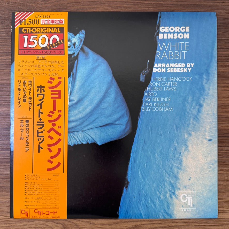 George Benson – White Rabbit