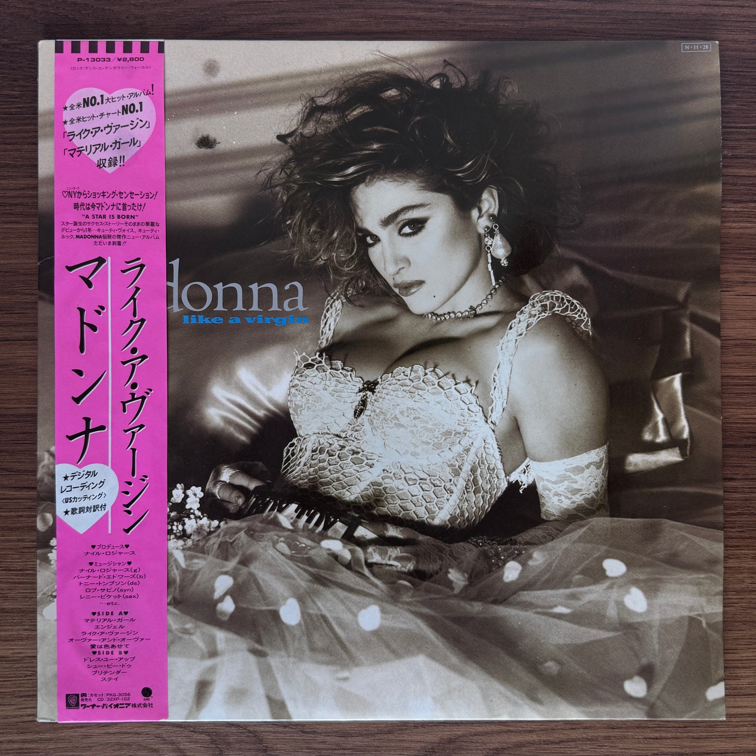 Madonna – Like A Virgin