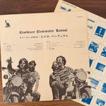 Creedence Clearwater Revival – Pendulum Japan Vinyl