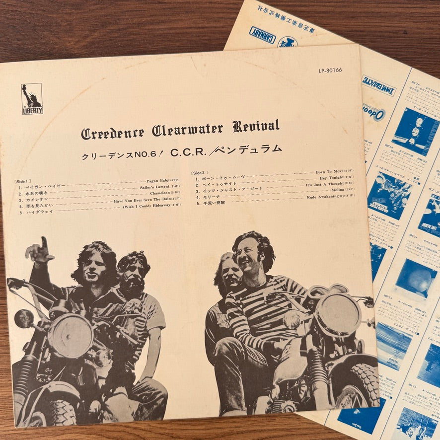 Creedence Clearwater Revival – Pendulum Japan Vinyl