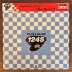 Patty Devick – Heart To Heart Japan Vinyl