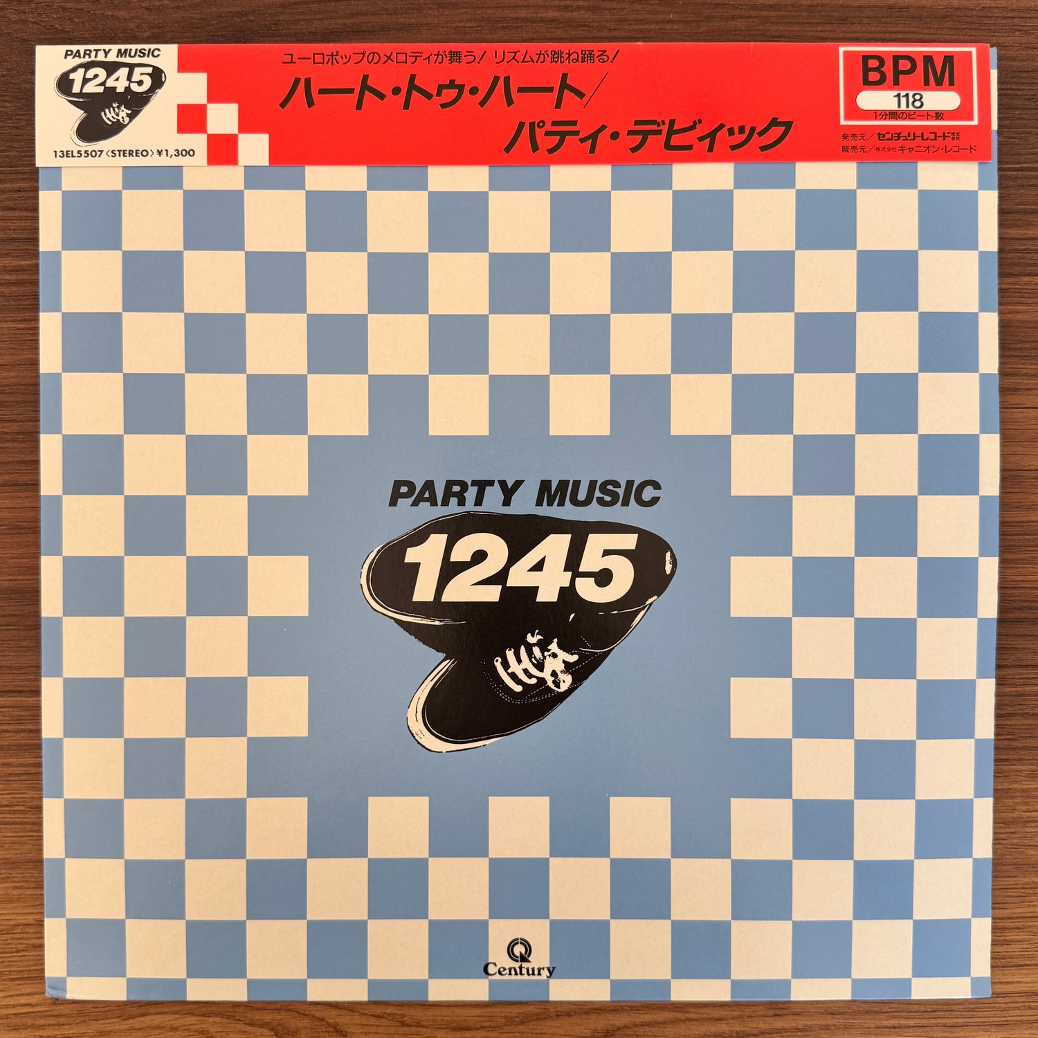 Patty Devick – Heart To Heart Japan Vinyl