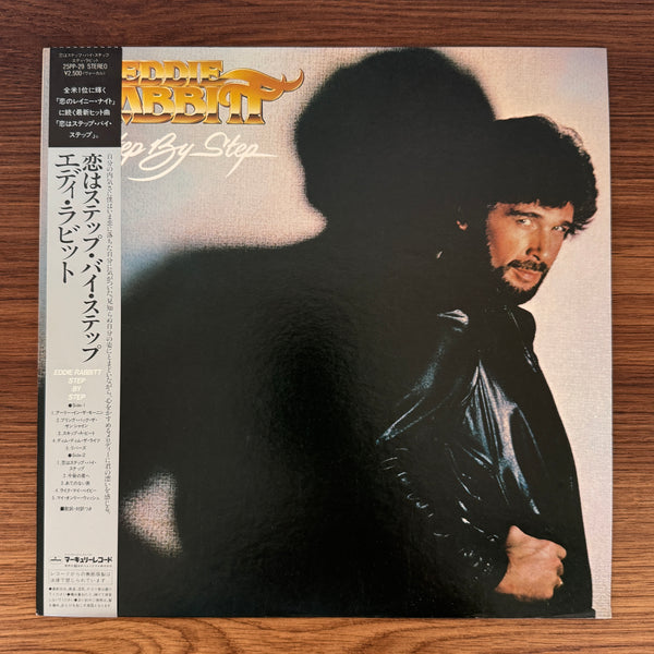 Eddie Rabbitt – Step By Step
