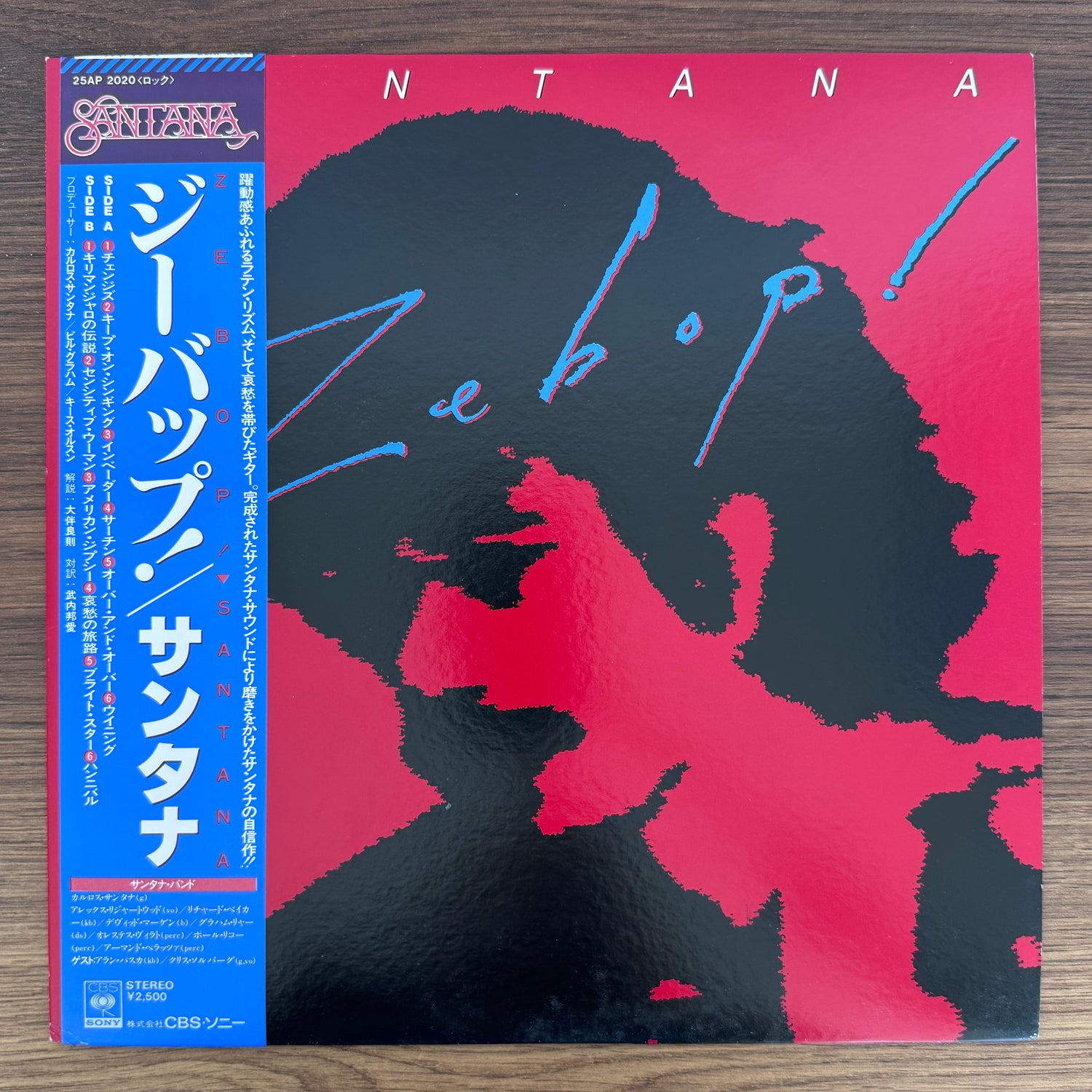 Santana – Zebop!