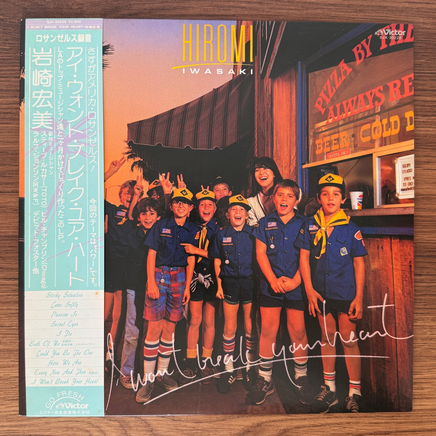 Hiromi Iwasaki – I Won't Break Your Heart