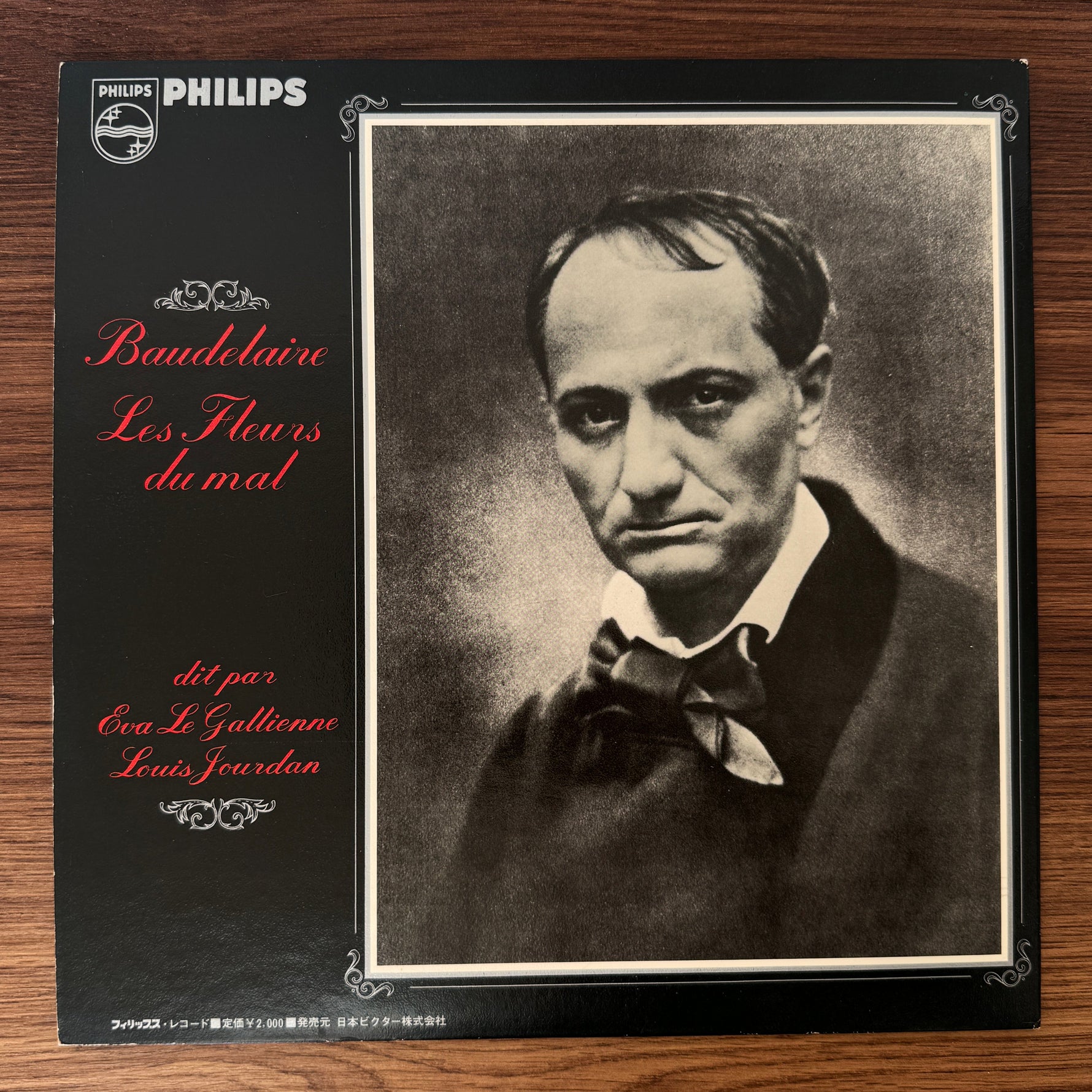 Charles Baudelaire – Les Fleurs Du Mal Japan Vinyl