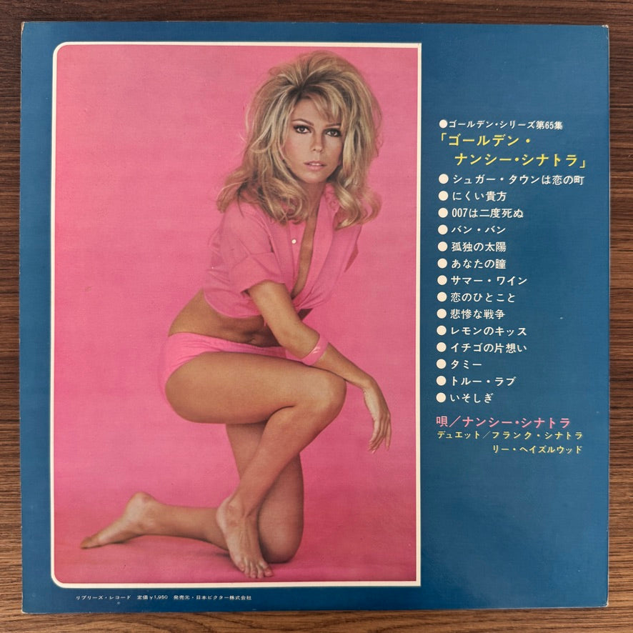 Nancy Sinatra – Golden Nancy Sinatra