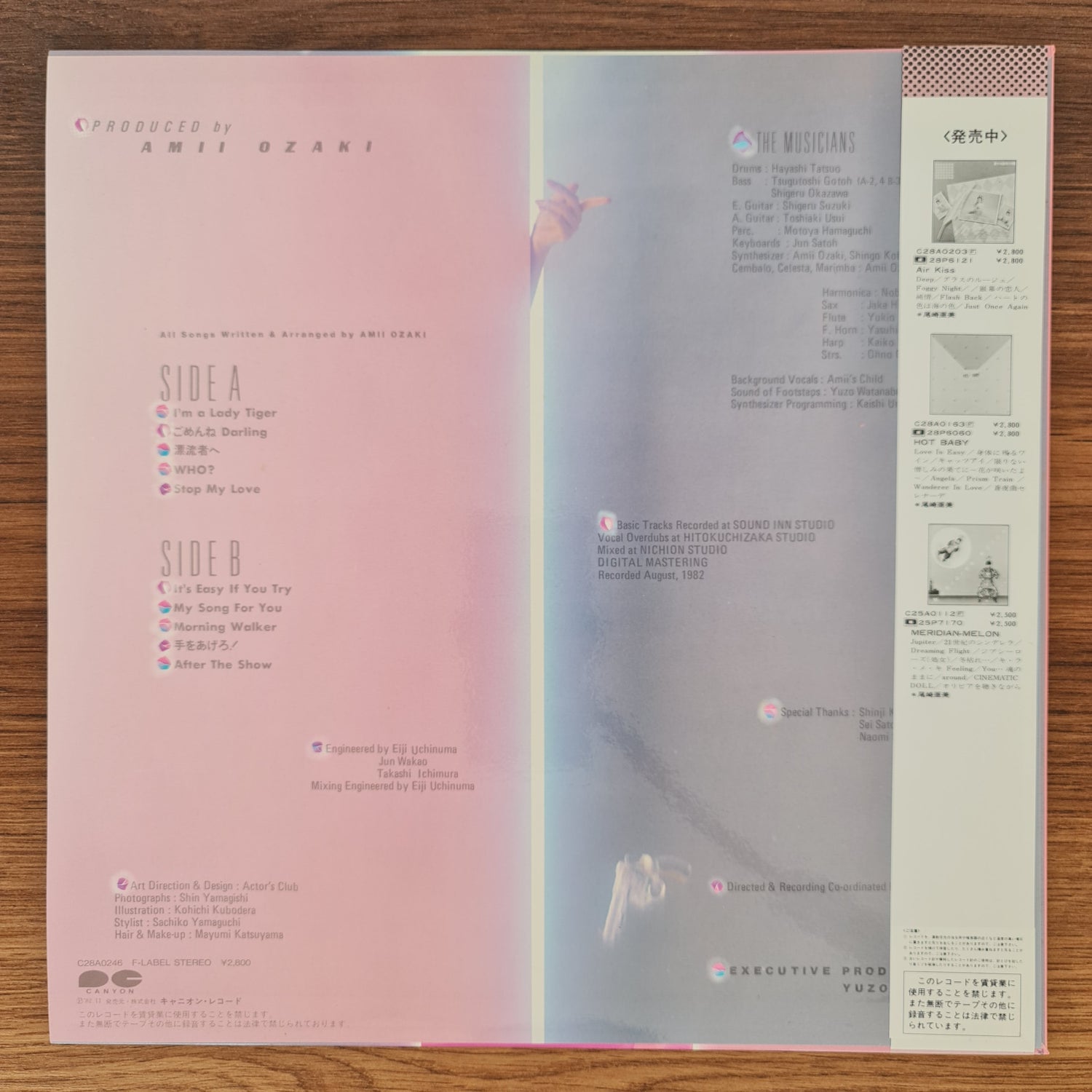 Amii Ozaki – Shot