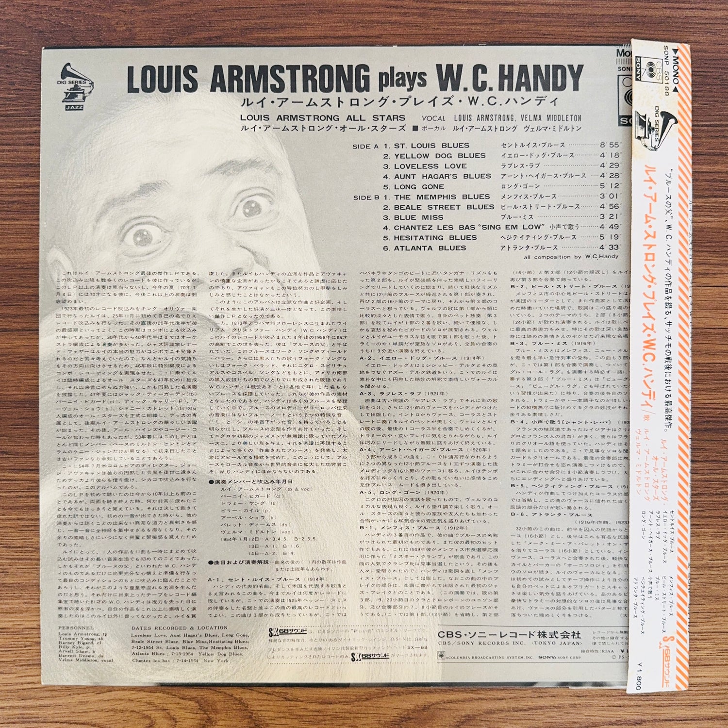 Louis Armstrong – Plays W.C. Handy