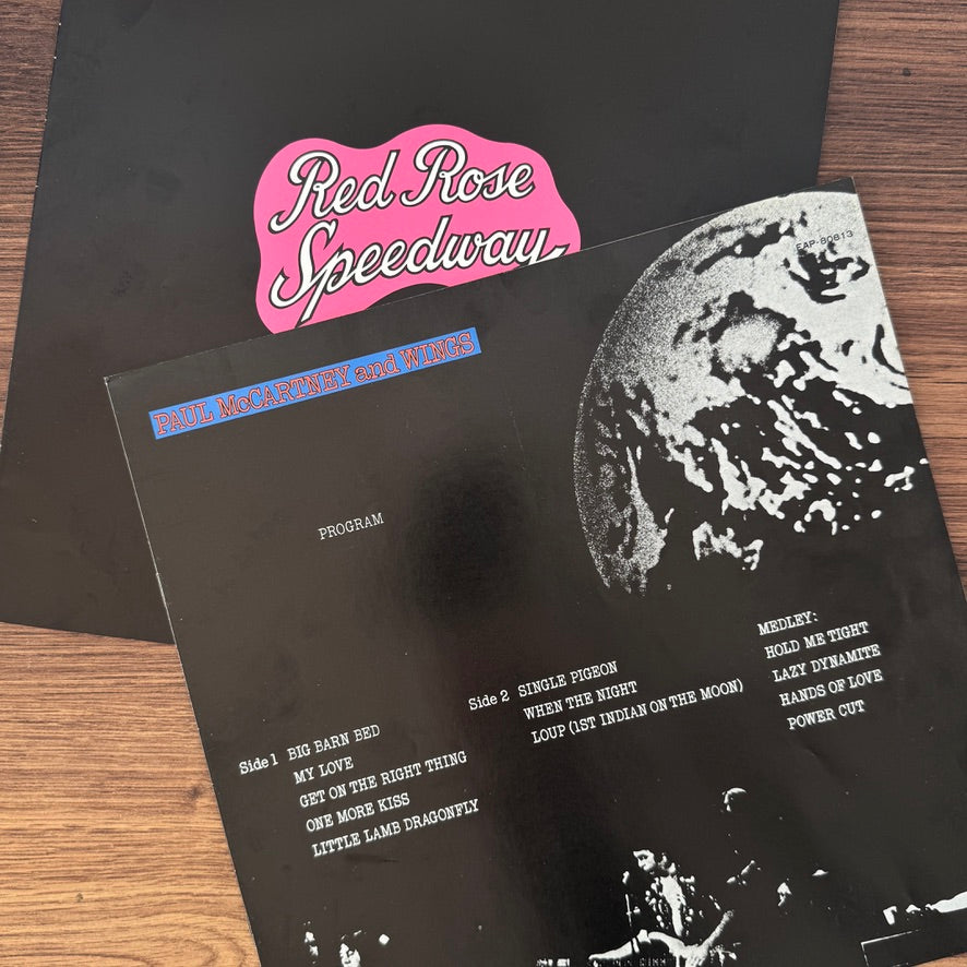 Paul McCartney And Wings – Red Rose Speedway Japan Vinyl