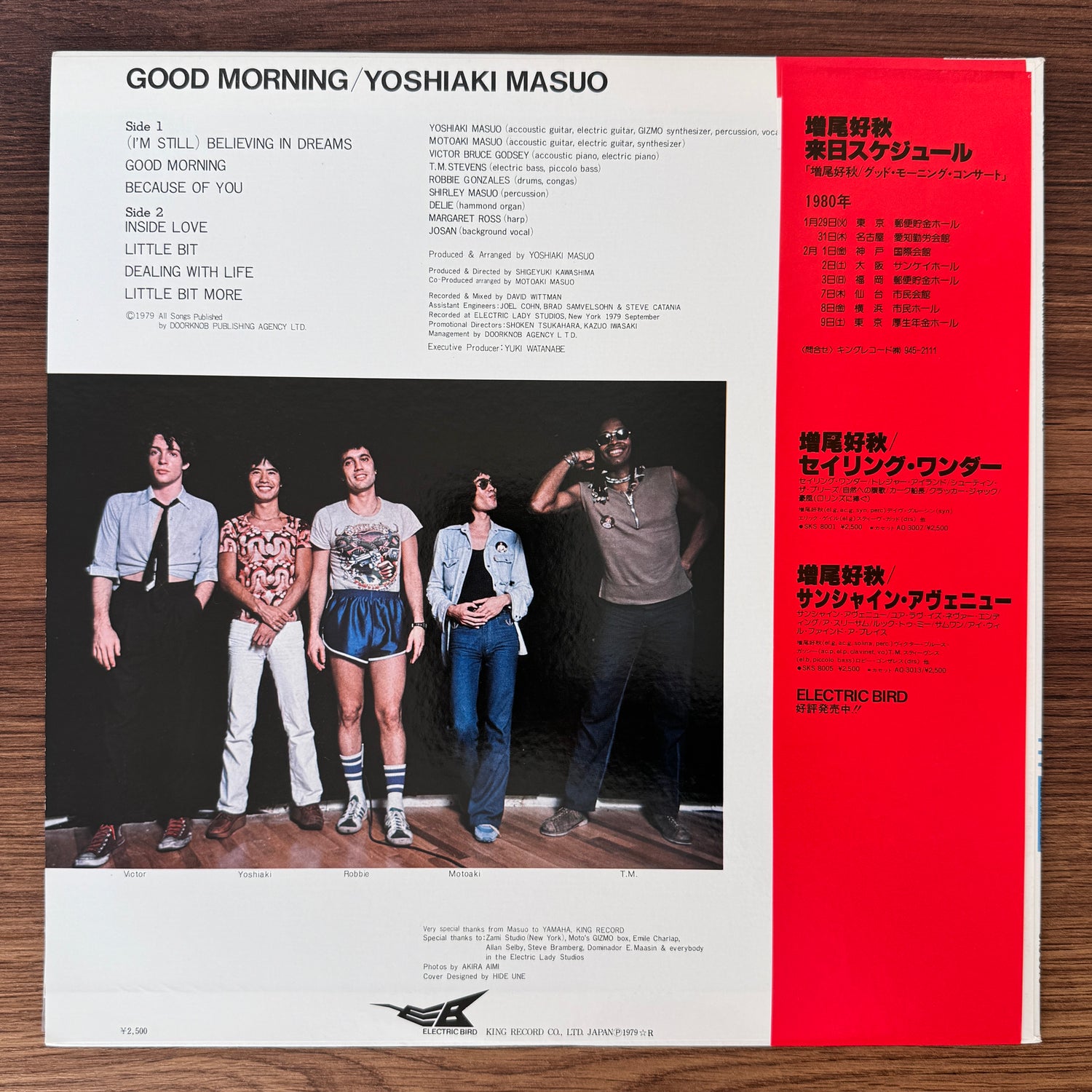 Yoshiaki Masuo ‎– Good Morning