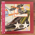The Cars – Heartbeat City Japan Vinyl