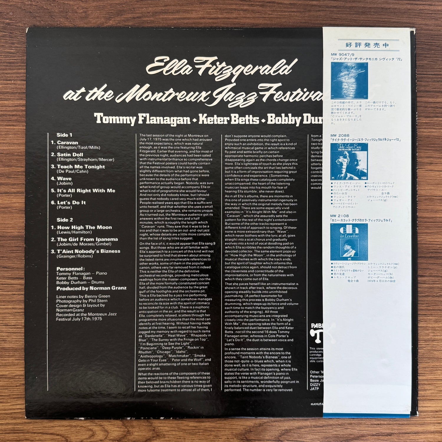 Ella Fitzgerald – Ella Fitzgerald At The Montreux Jazz Festival 1975 Only Japan Vinyl