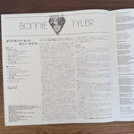Bonnie Tyler – Diamond Cut Japan Vinyl