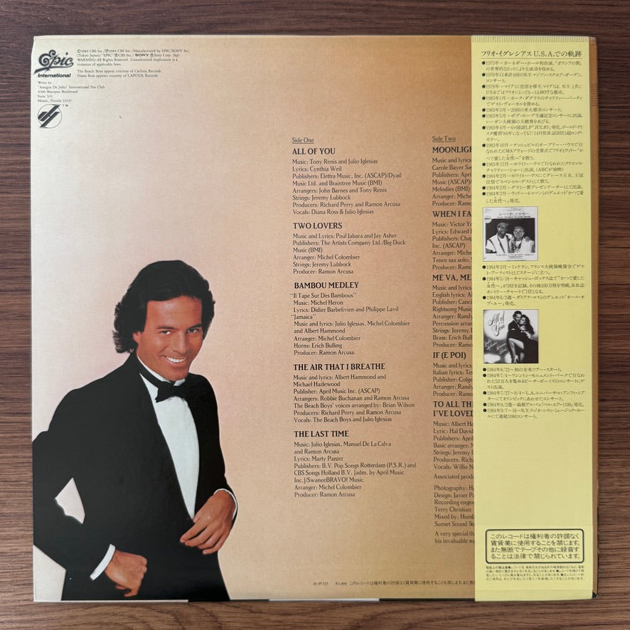 Julio Iglesias – 1100 Bel Air Place