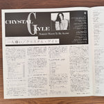 Crystal Gayle – Nobody Wants To Be Alone Japan Vinyl