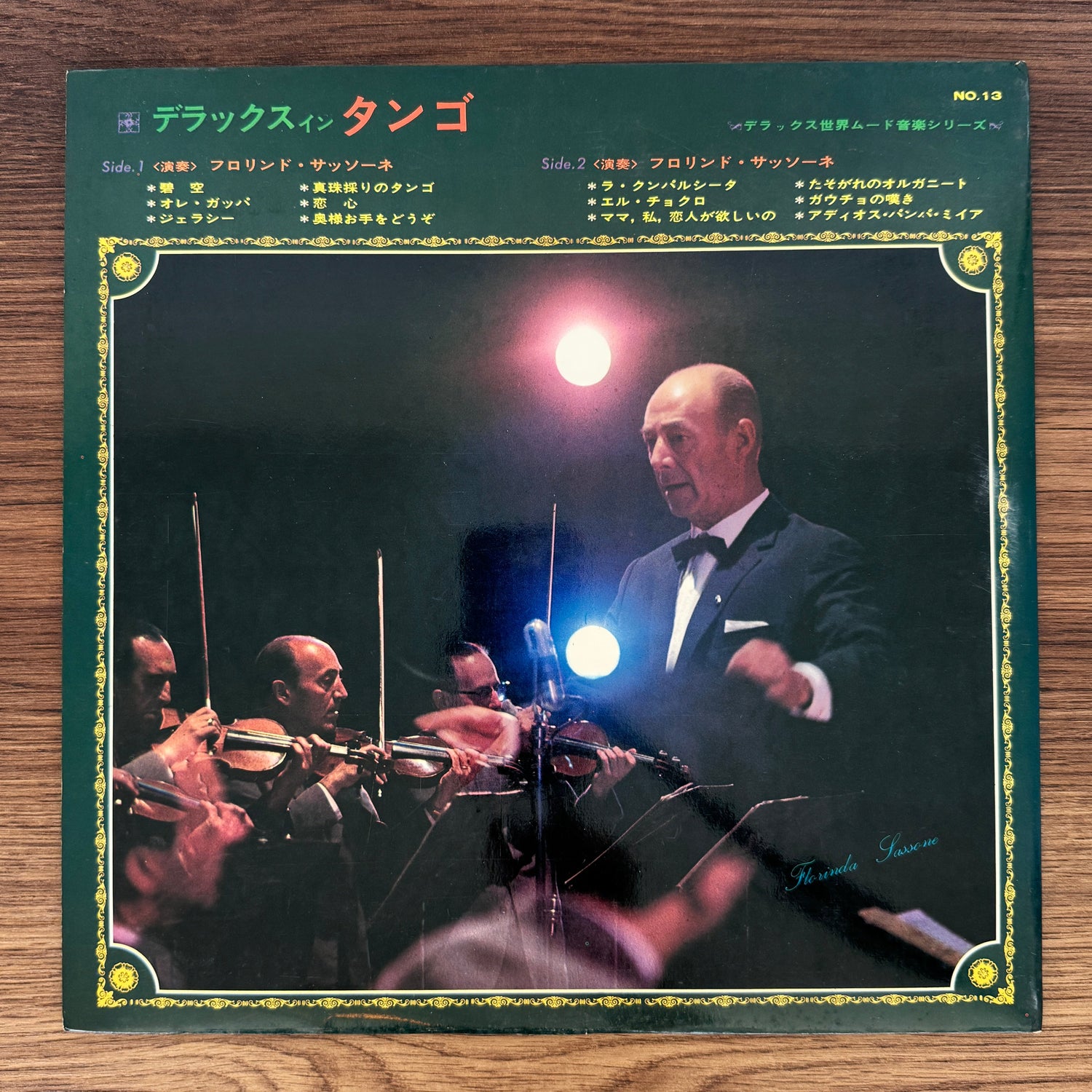 Florindo Sassone Y Su Orquesta Típica – Deluxe In Tango Japan Vinyl