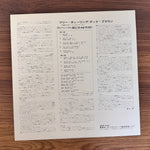 Ted Brown Sextet Featuring Warne Marsh And Art Pepper – Free Wheeling Only Japan Vinyl