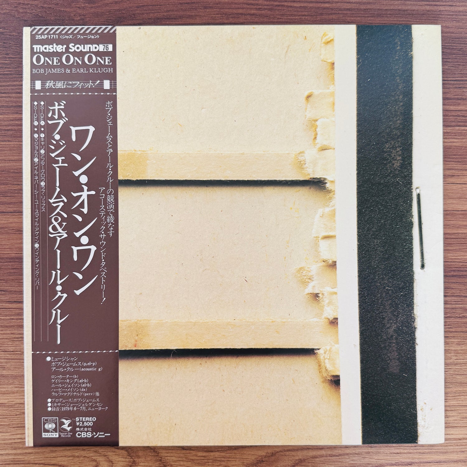 Bob James And Earl Klugh – One On One