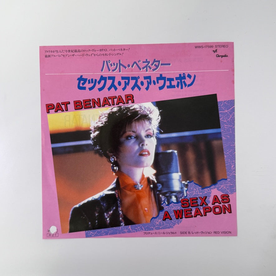 Pat Benatar – S*x As A Weapon / Red Vision