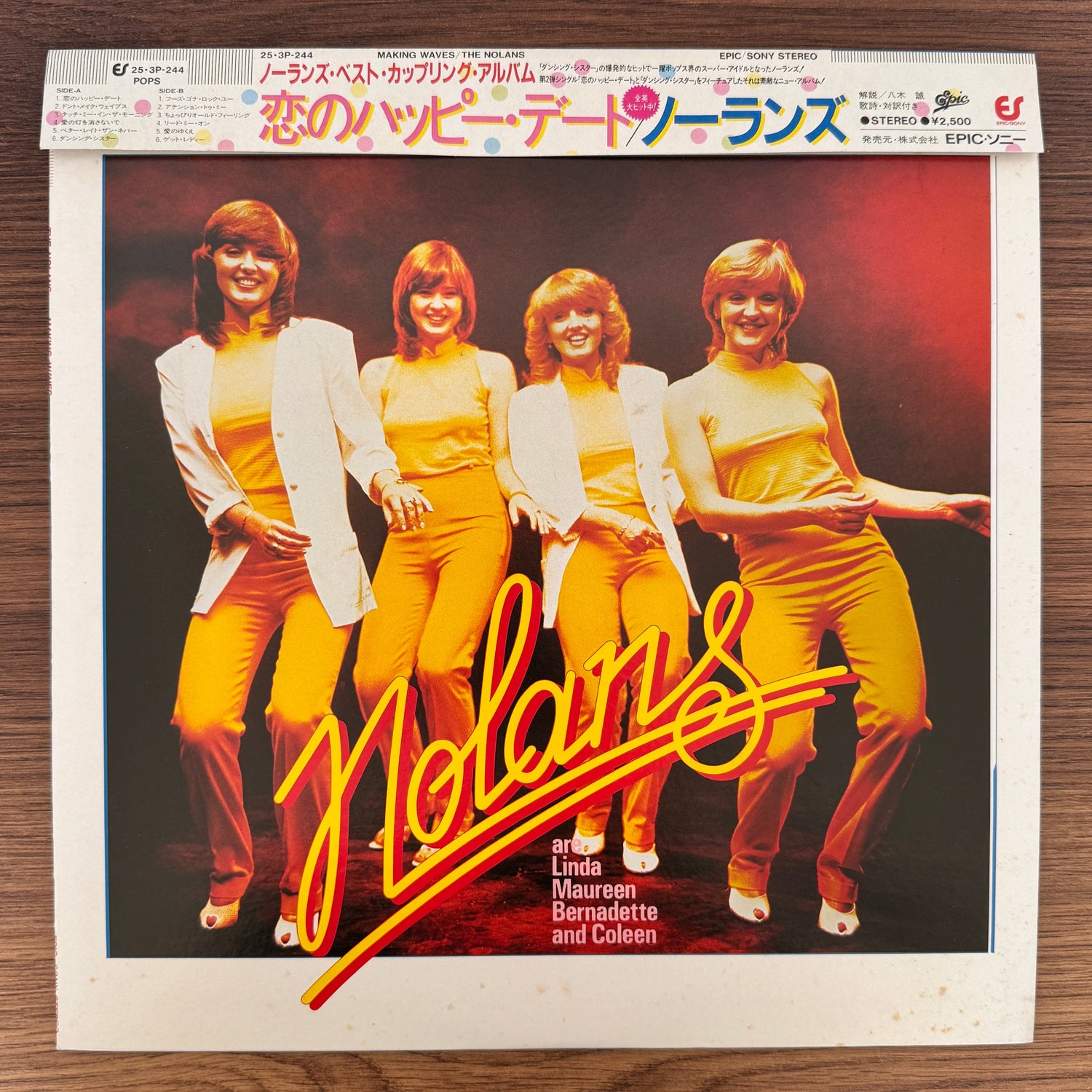The Nolans – Making Waves Japan Vinyl