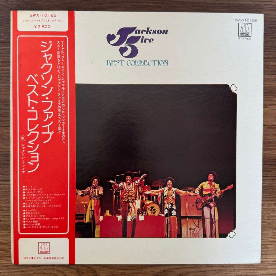 The Jackson 5 – Best Collection