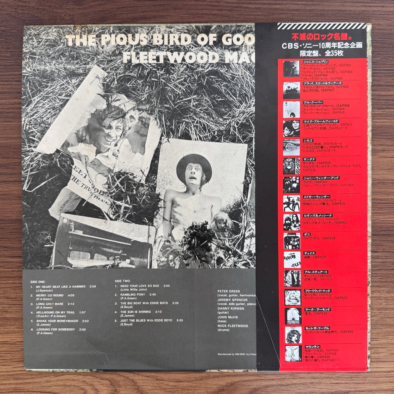 Fleetwood Mac – The Pious Bird Of Good Omen