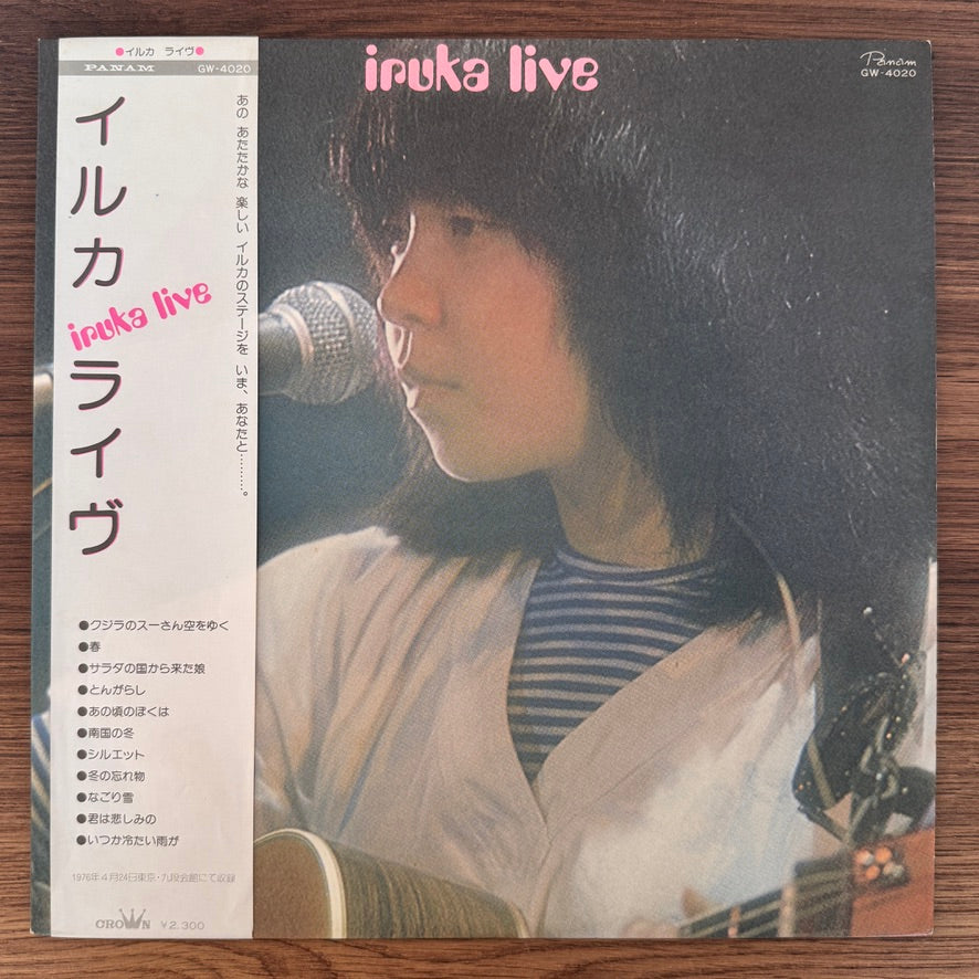 Iruka – Live